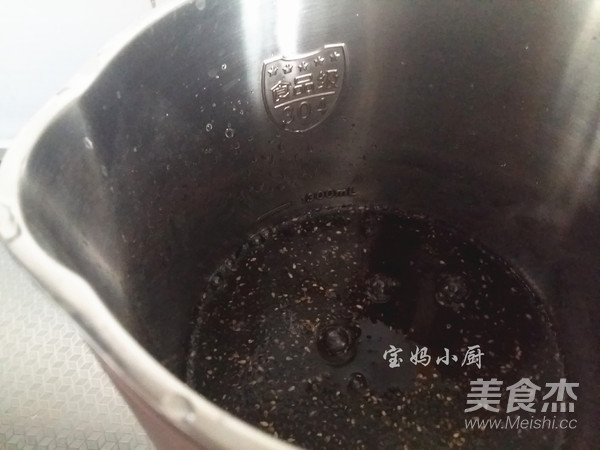 Multigrain Black Sesame Paste recipe