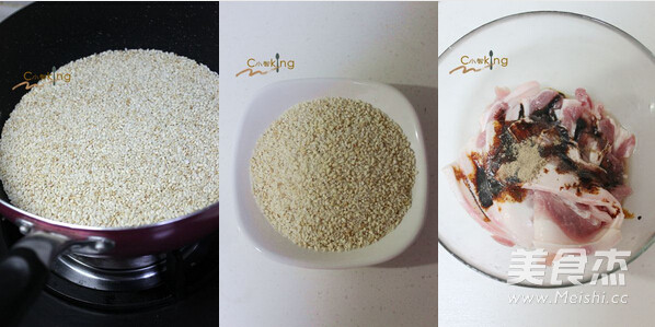 Rice Flour Meat recipe