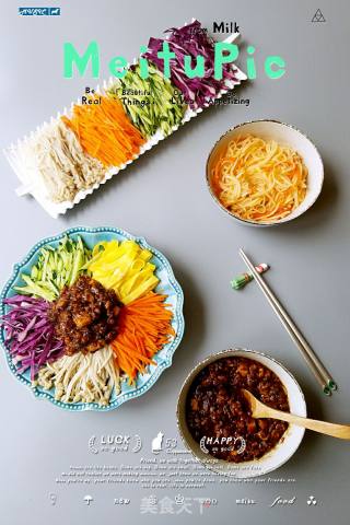 Colorful Mushroom Meat Sauce Noodle recipe