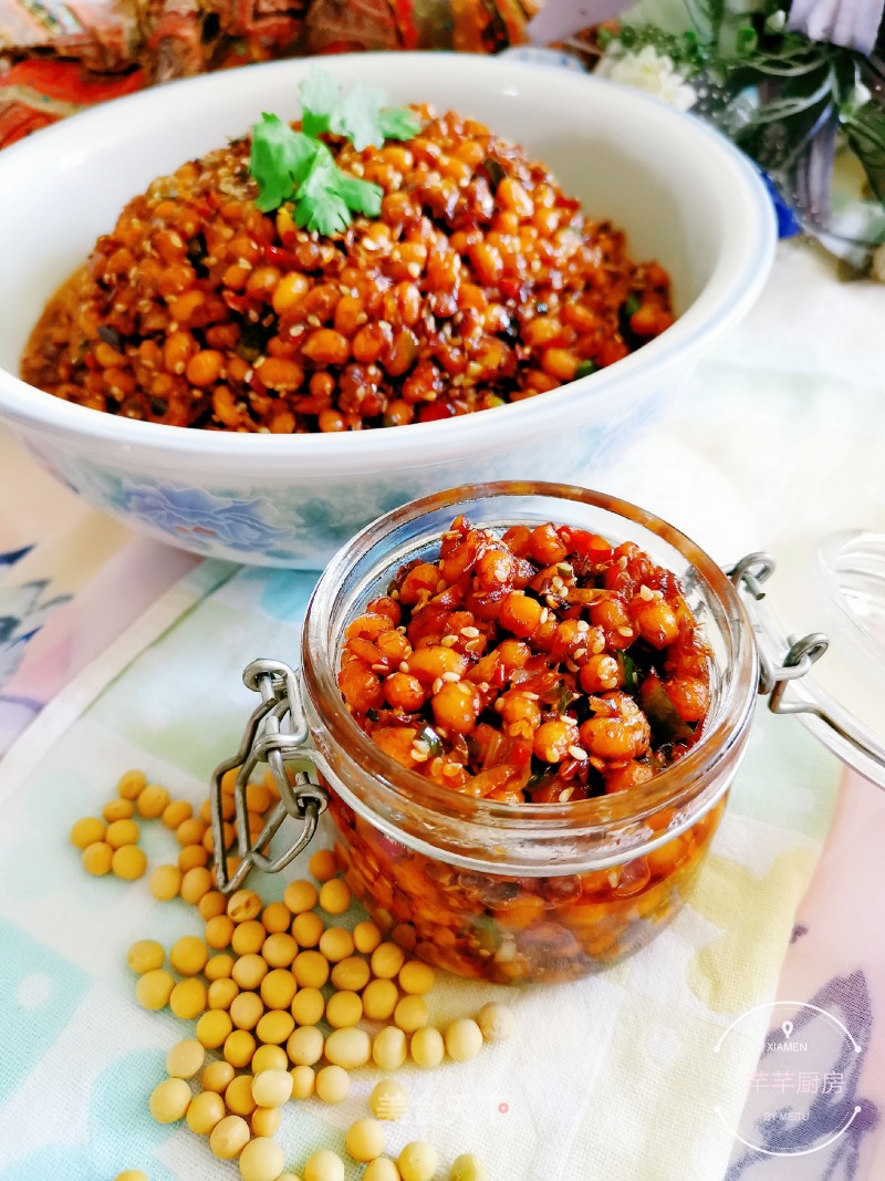 Spicy Soy Beans recipe
