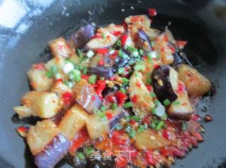 Chopped Pepper Eggplant recipe