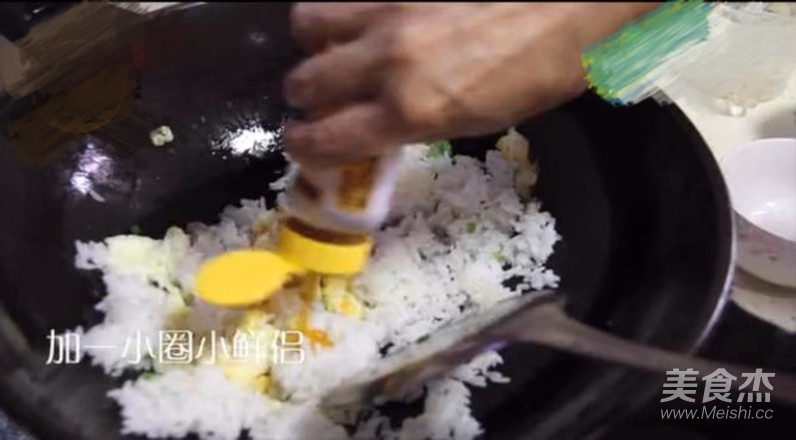 Soy Sauce Egg Fried Rice recipe