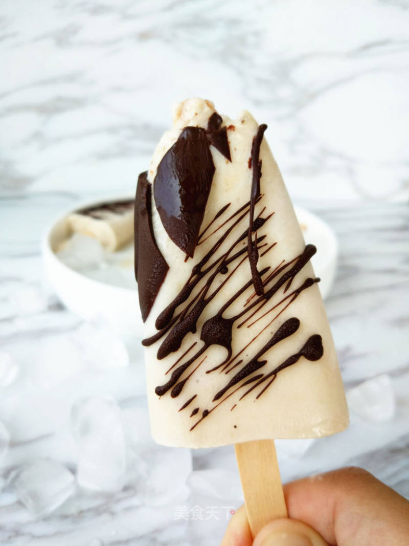 Oatmeal Banana Crispy Ice Cream recipe