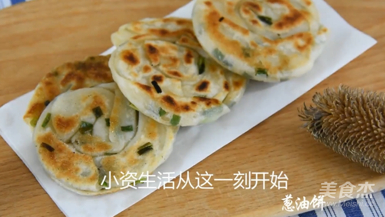 Old Shanghai Scallion Pancake recipe