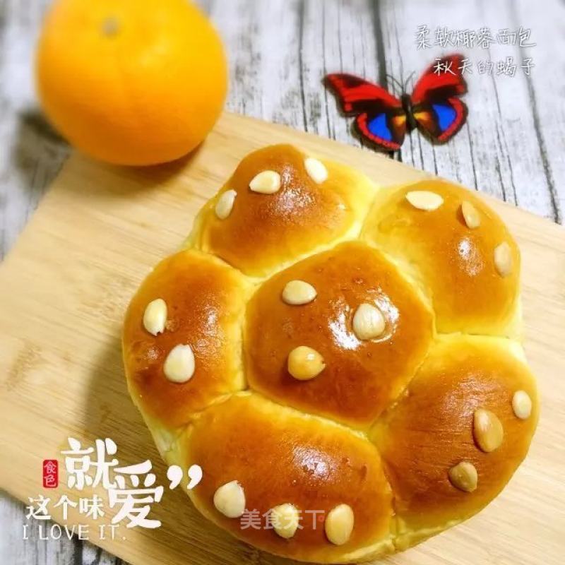 Soft Coconut Bun recipe