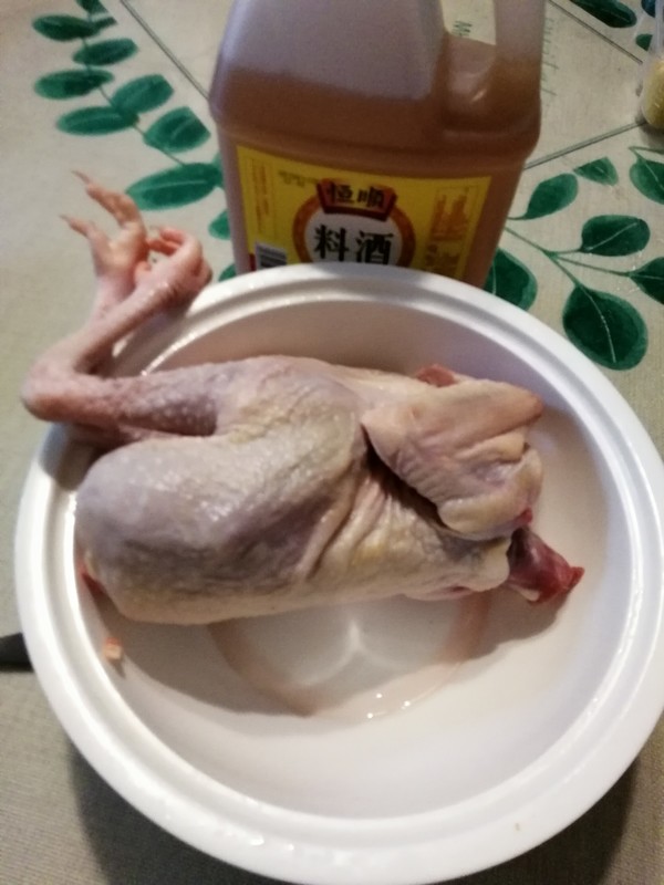 Salt-baked Chicken... Rice Cooker recipe