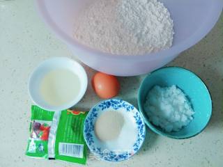 Two-color Chess Bread recipe