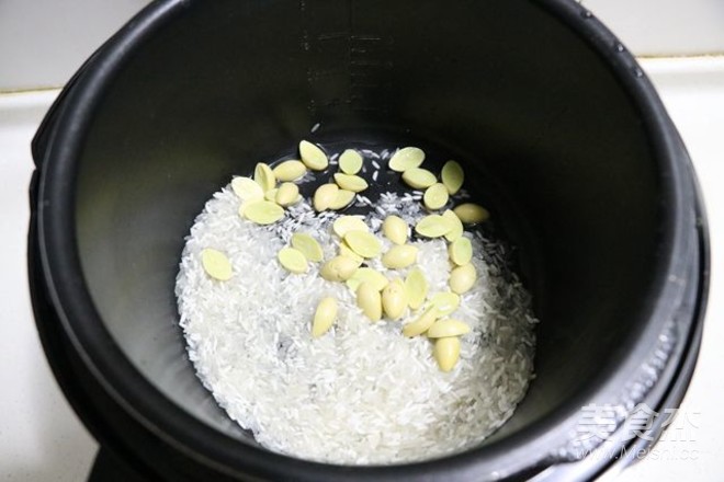 Ginkgo Glutinous Rice Porridge recipe