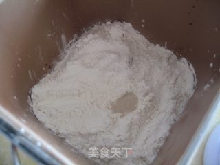 Soft Chocolate Bean Bread recipe