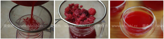 Iced Bayberry Juice recipe