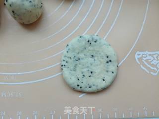 #饼机#black Sesame Bean Paste Bread recipe