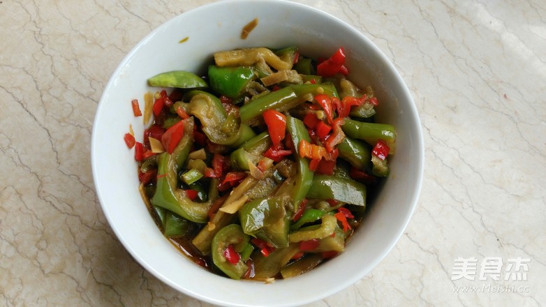 Green Eggplant Salad recipe