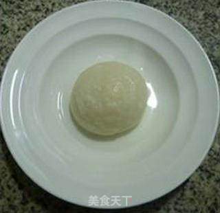 Black Sesame Raisin Glutinous Rice Cake recipe