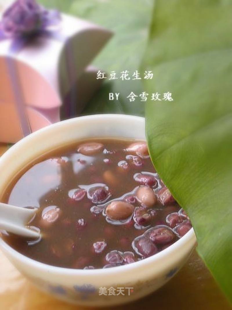 Red Bean Peanut Soup recipe