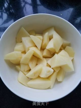 "summer Lazy Meal" Scallion and Potato Wedge (air Fryer) recipe