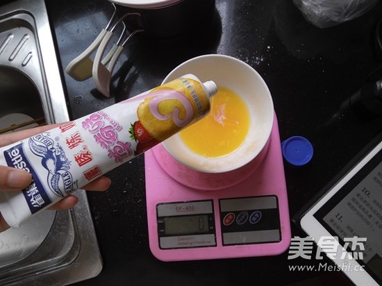 Japanese Condensed Milk Toast recipe
