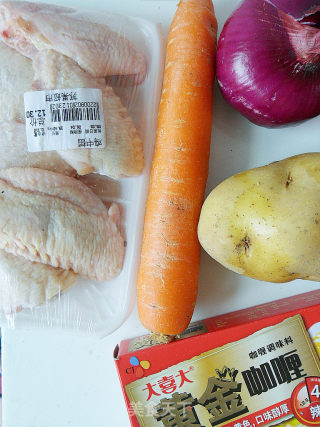 [recognized Rice Killer] Curry Chicken Wing Rice recipe