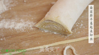 [siye Xiaoguan] Pumpkin Noodles recipe