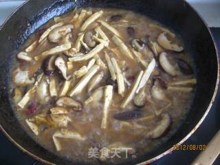 Dried Tofu with Mushroom Sauce recipe