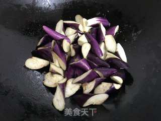 Di Sanxian recipe