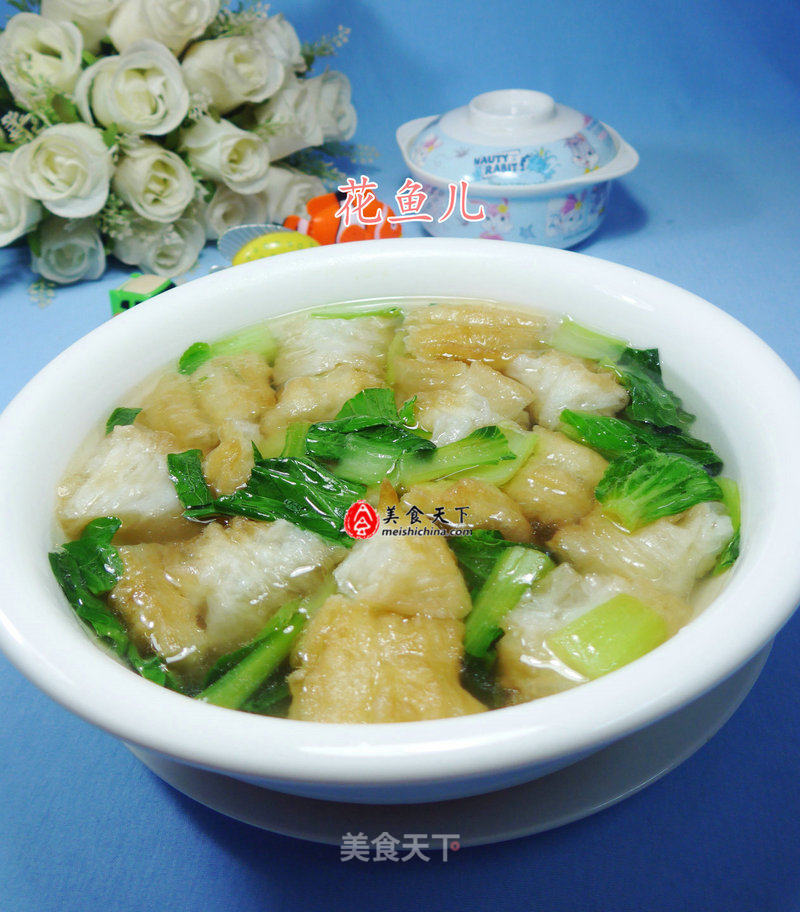Youtiao Green Vegetable Soup recipe