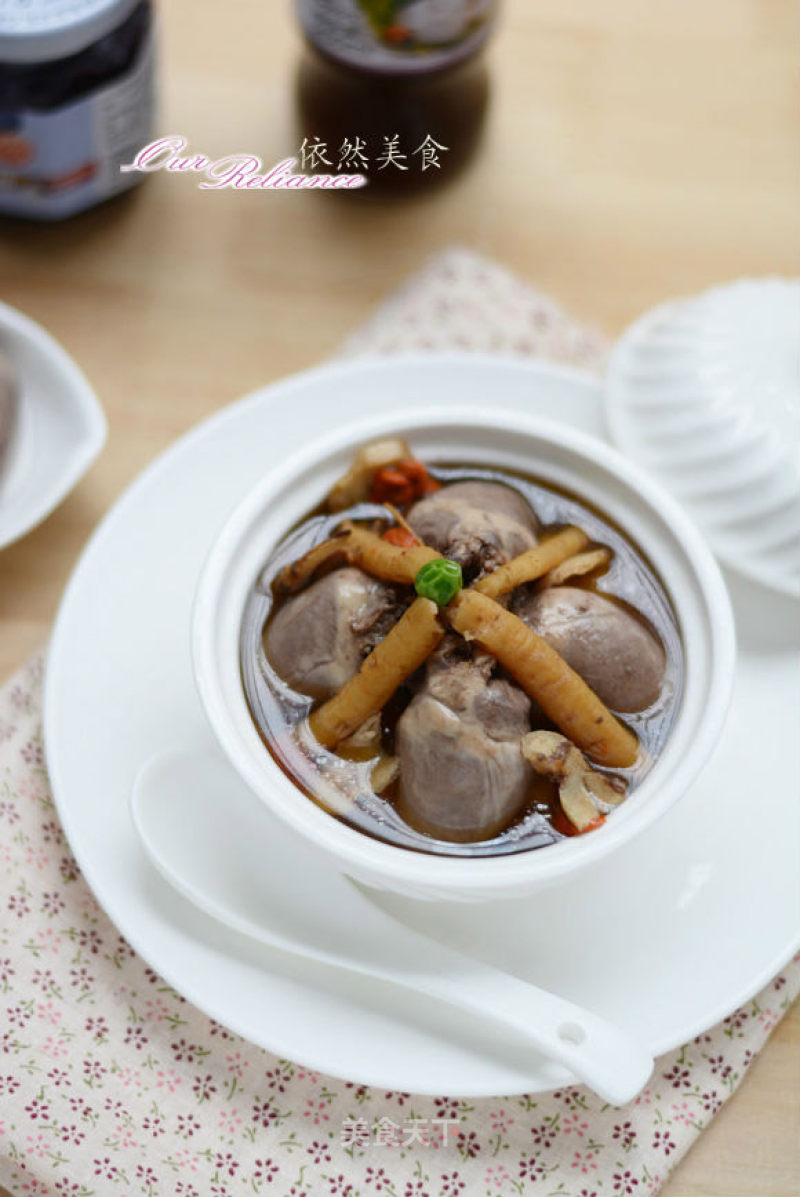 [stewed Duck Heart with Codonopsis and Astragalus]--soup and Dipping Sauce are Good recipe