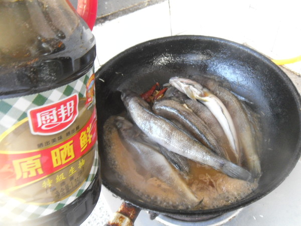 Braised Sea King Fish in Soy Sauce recipe