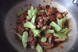 Duck with Red Oil Lettuce recipe