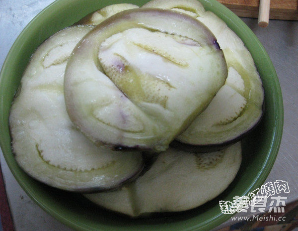 Mashed Eggplant recipe