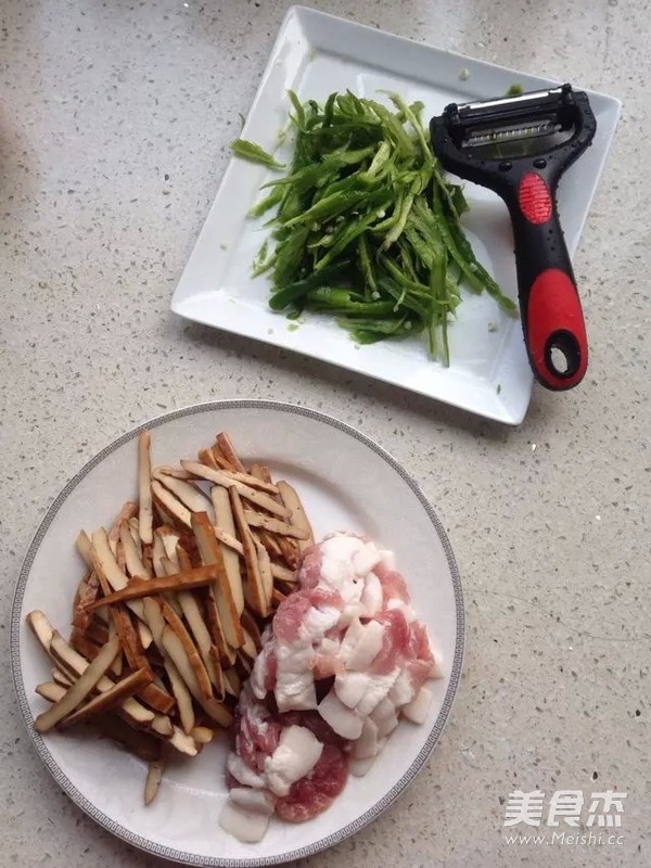 Fragrant Dried Noodles Stir-fry recipe