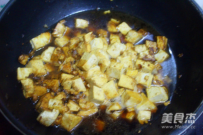 Soy Sauce Tofu recipe