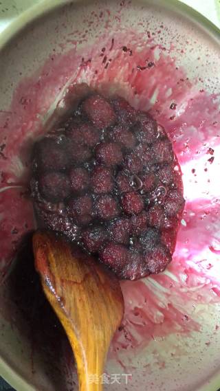 Sweet and Sour Dried Bayberry recipe