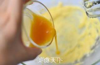 Purple Sweet Potato Tower recipe