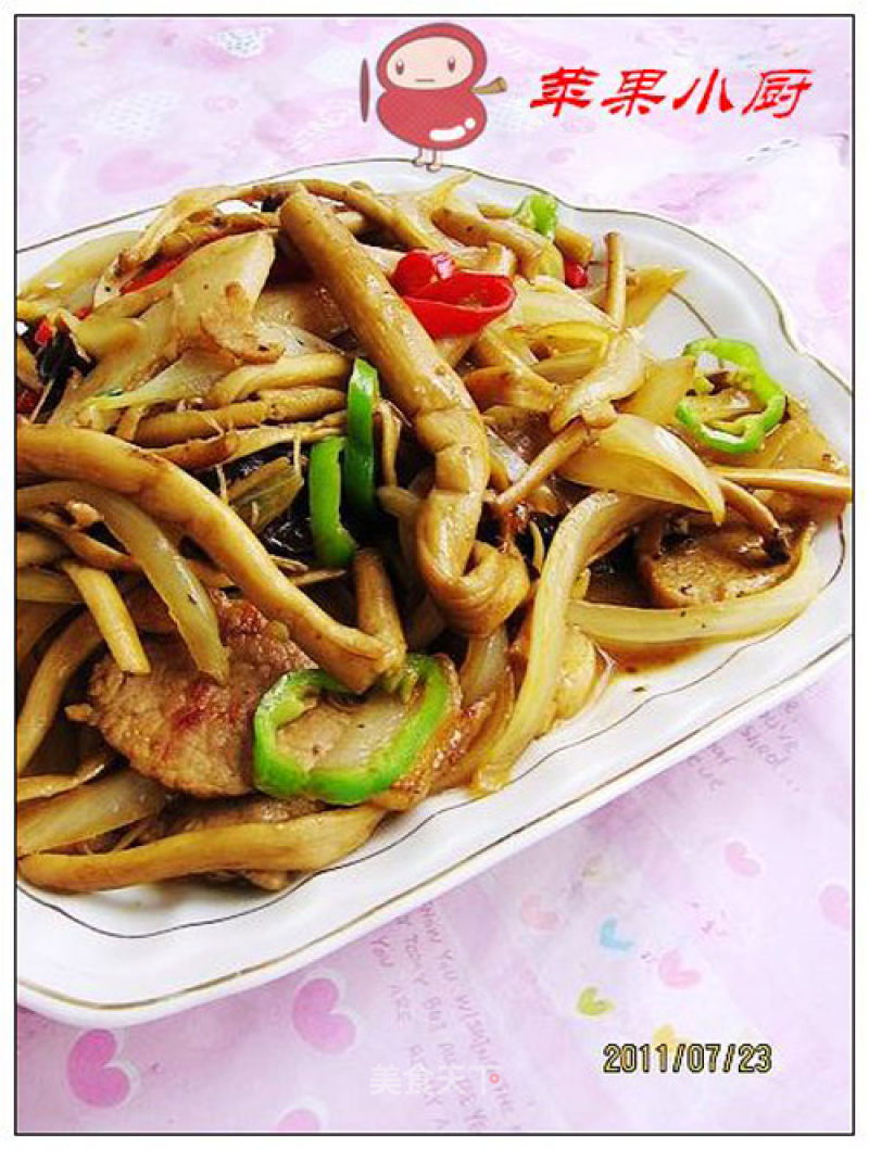 Onion Tea Tree Mushroom recipe