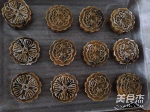 Bean Paste Mooncake recipe