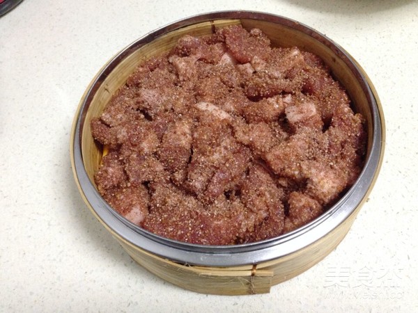 Steamed Pork recipe