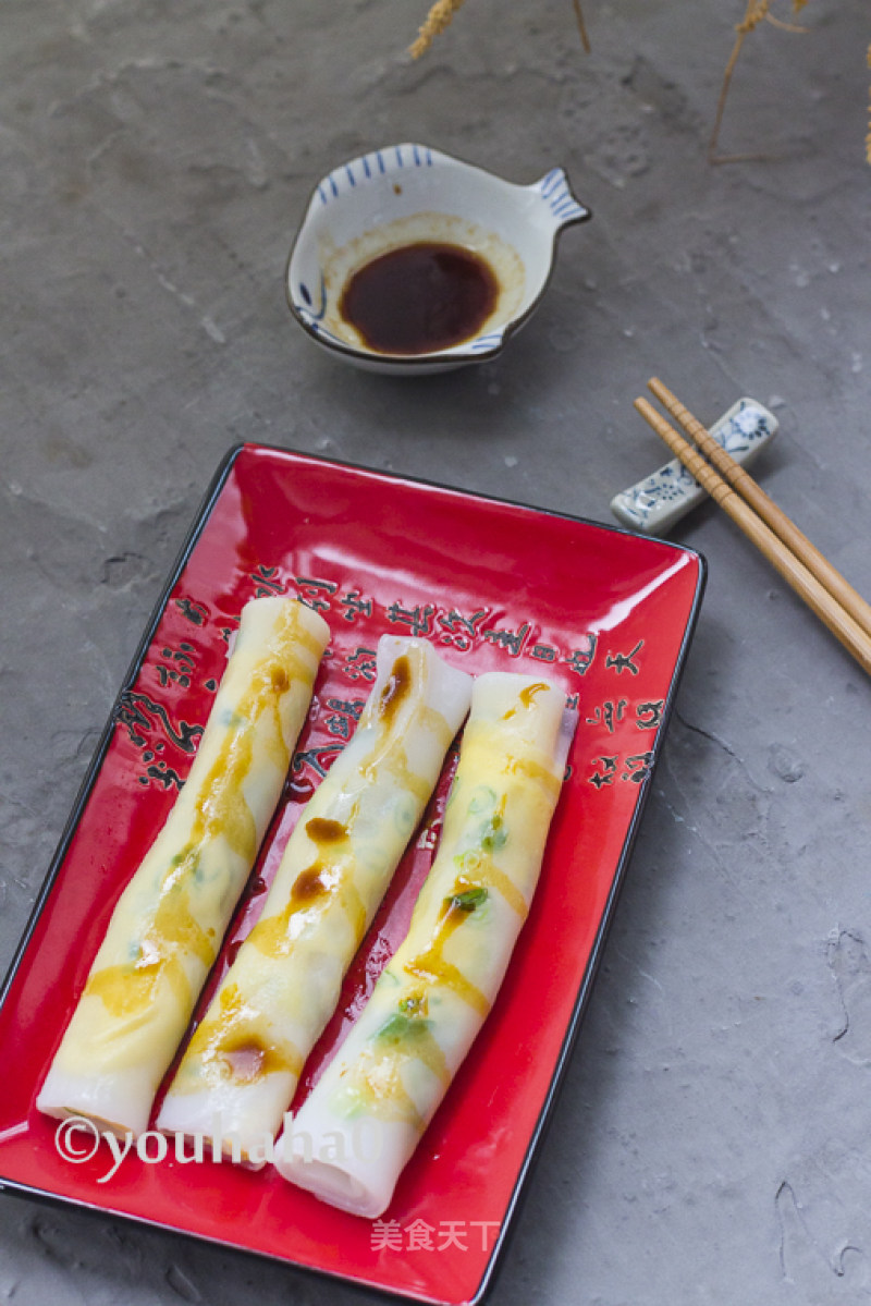 Egg Rice Rolls