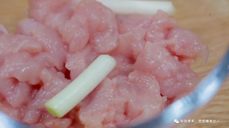 Cherry Meat Rice Bowl Baby Food Recipe recipe