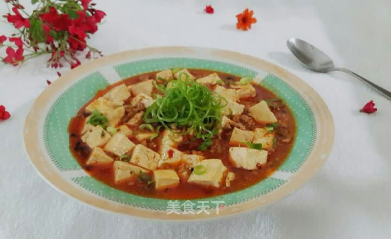 Mapo Tofu recipe