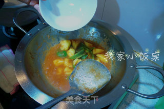 Pineapple Sour Tofu recipe