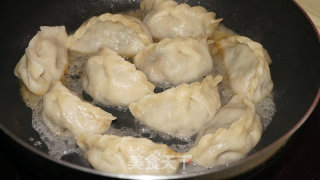 Iced Leek Fried Dumplings recipe