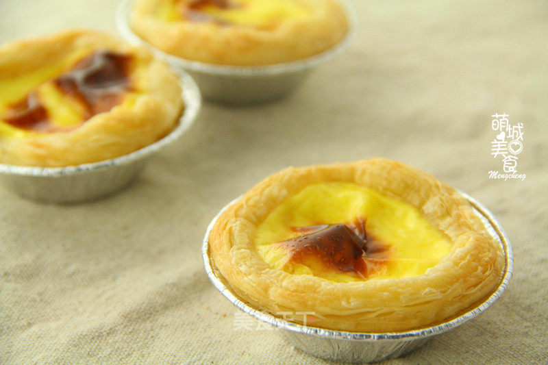 Portuguese Egg Tart recipe