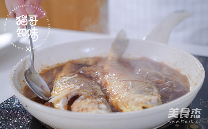 Braised Small Yellow Croaker in Soy Sauce recipe