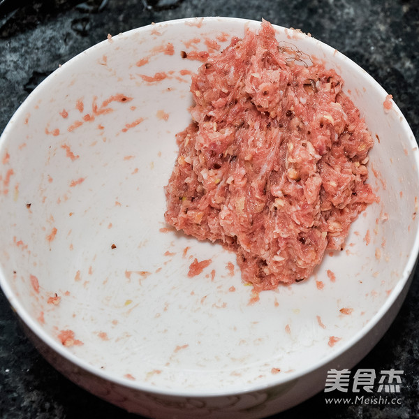 Salty Glutinous Rice Balls-mushroom Meat Filling Version recipe