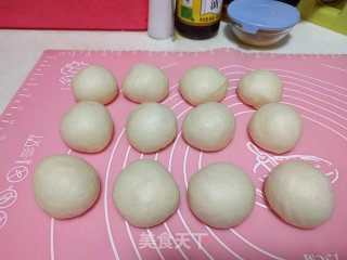 【milk Crispy Honey Bean Buns】 recipe