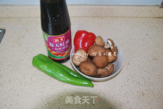 Shiitake Mushrooms in Oyster Sauce recipe