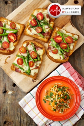 Toast Pizza and Carrot Cold Dish recipe