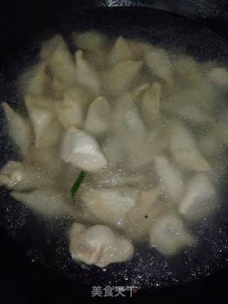 Scallion Dumplings recipe