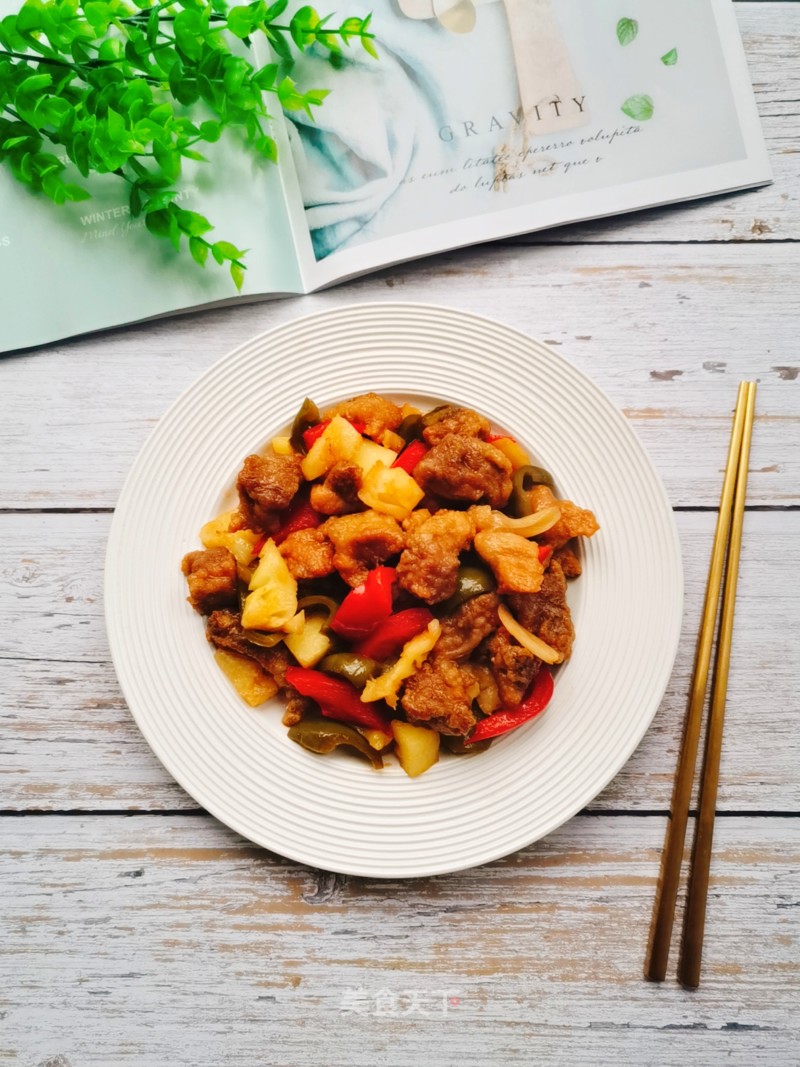 Pineapple Sweet and Sour Pork recipe