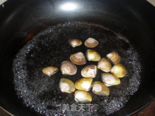 Clams Steamed Egg recipe